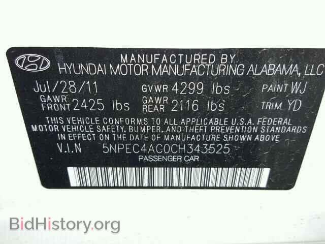 2012 HYUNDAI SONATA - VIN: 5NPEC4AC0CH343525 - Photo 10