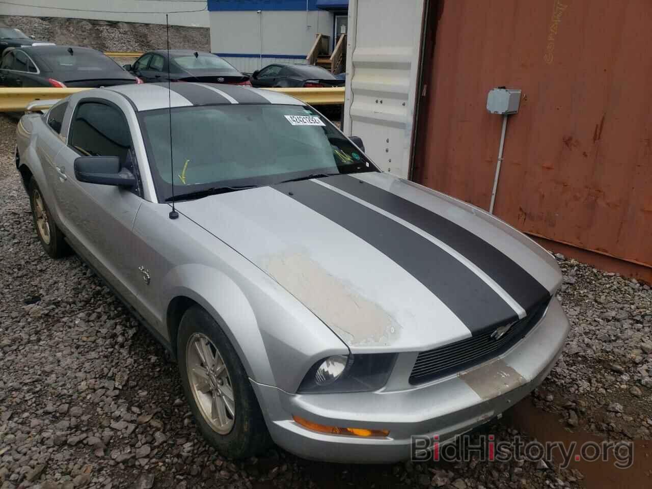 Photo 1ZVHT80NX95122902 - FORD MUSTANG 2009