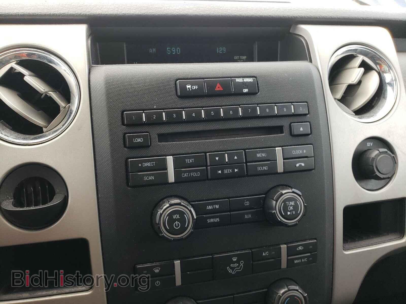 2013 FORD F150 - VIN: 1FTFW1CF5DFA32251 - Фото 9