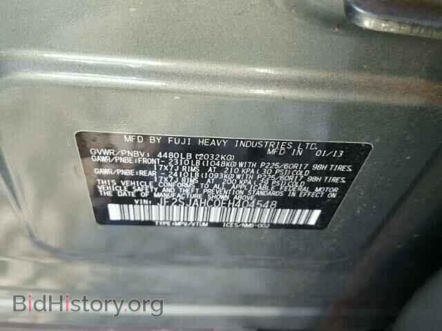 2014 SUBARU FORESTER - VIN: JF2SJAHC0EH404548 - Фото 10