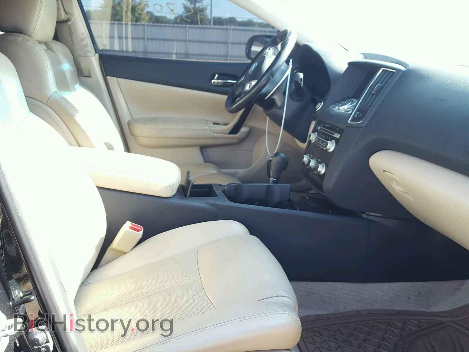 2013 NISSAN MAXIMA - VIN: 1N4AA5AP2DC824070 - Фото 5