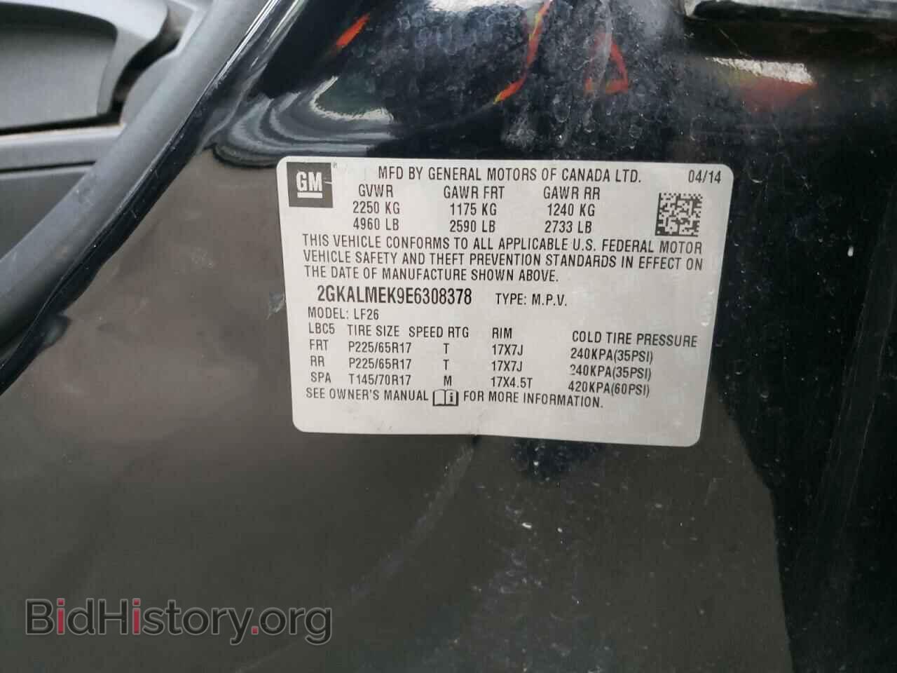 2014 GMC TERRAIN - VIN: 2GKALMEK9E6308378 - Фото 13