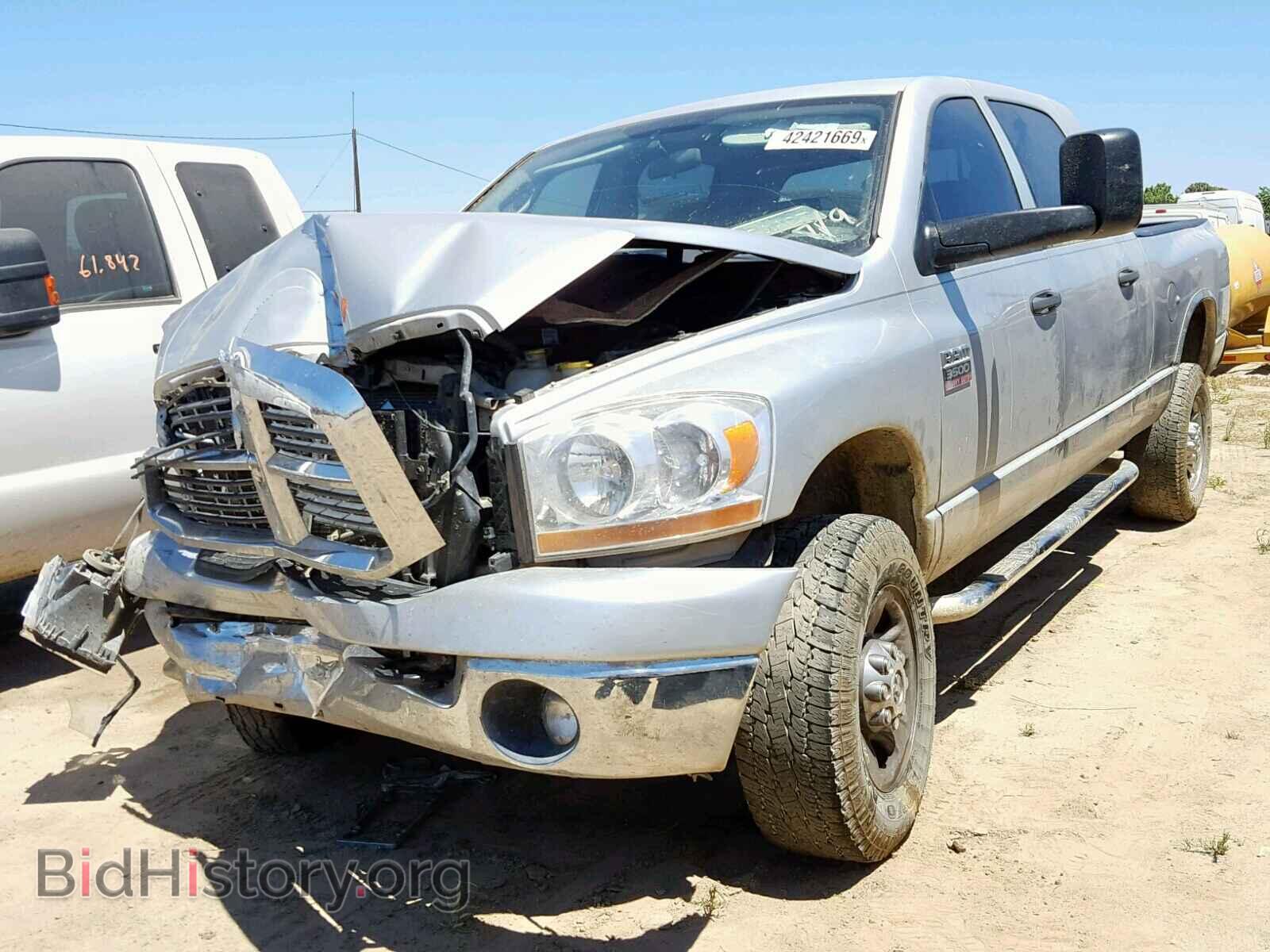 2007 DODGE RAM 3500 - VIN: 3D7MX39A87G815049 - Фото 2