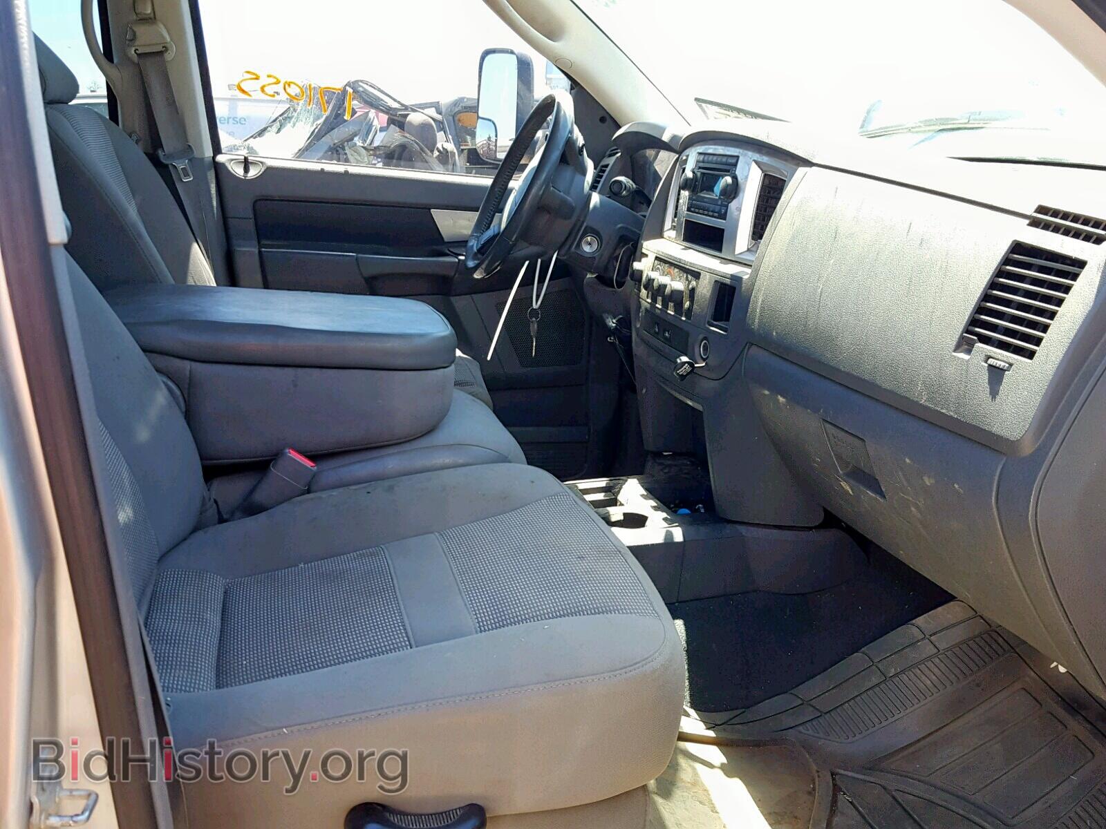 2007 DODGE RAM 3500 - VIN: 3D7MX39A87G815049 - Фото 5