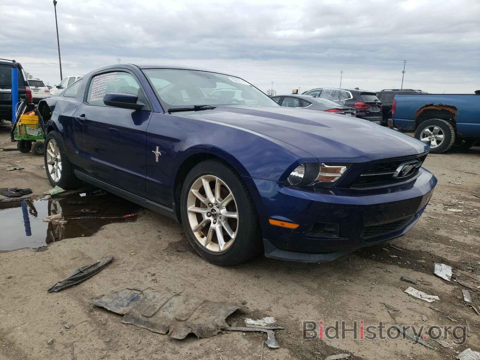 Photo 1ZVBP8AM2B5160291 - FORD MUSTANG 2011