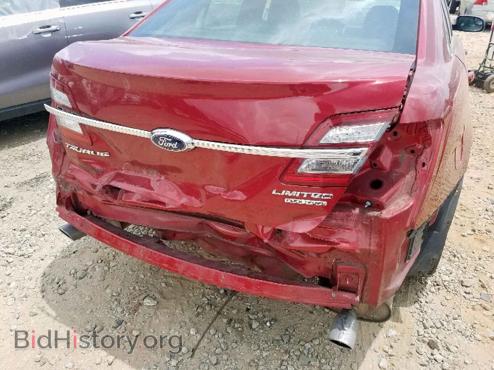 2015 FORD TAURUS - VIN: 1FAHP2F84FG146673 - Фото 9