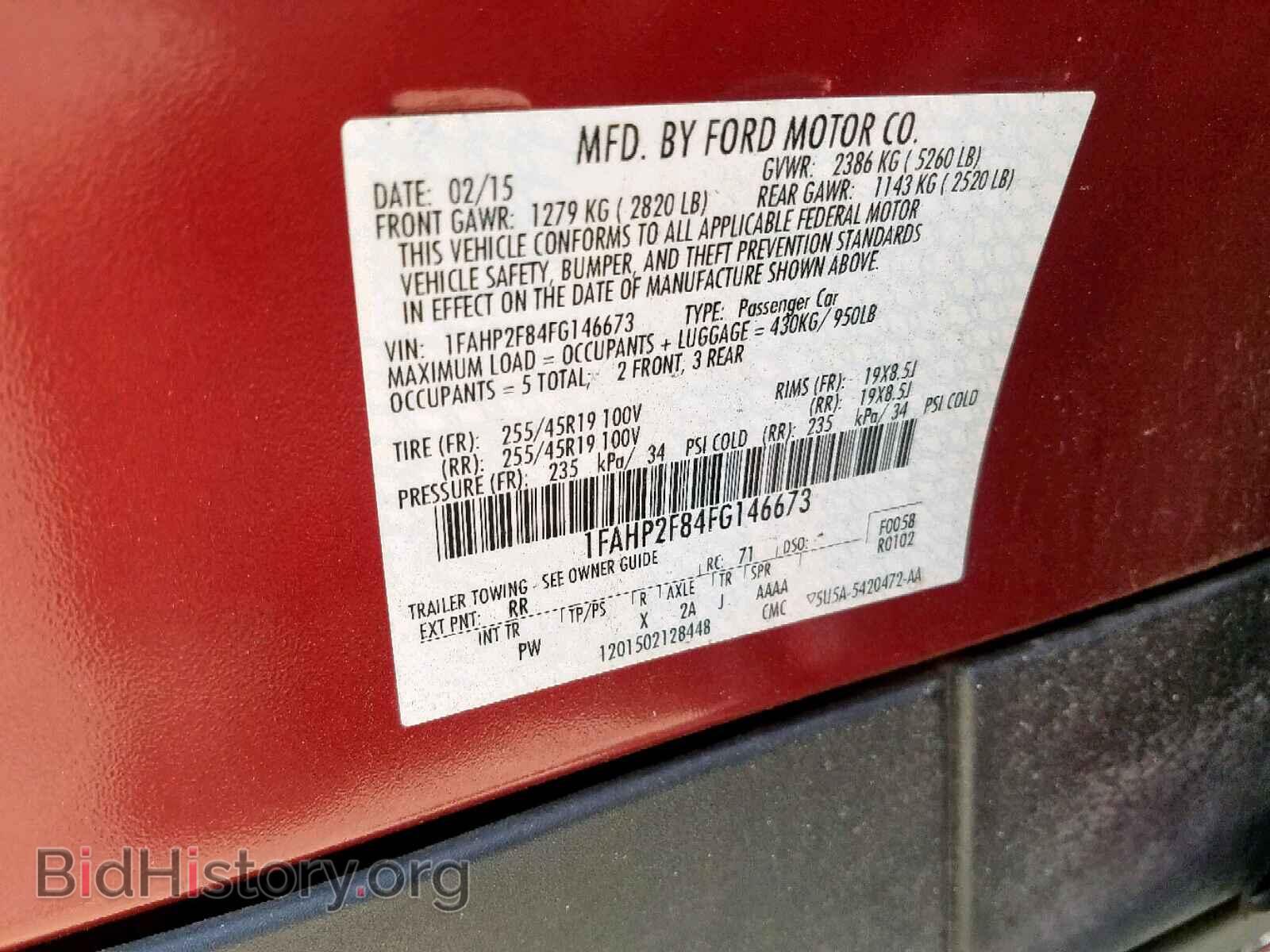 2015 FORD TAURUS - VIN: 1FAHP2F84FG146673 - Фото 10