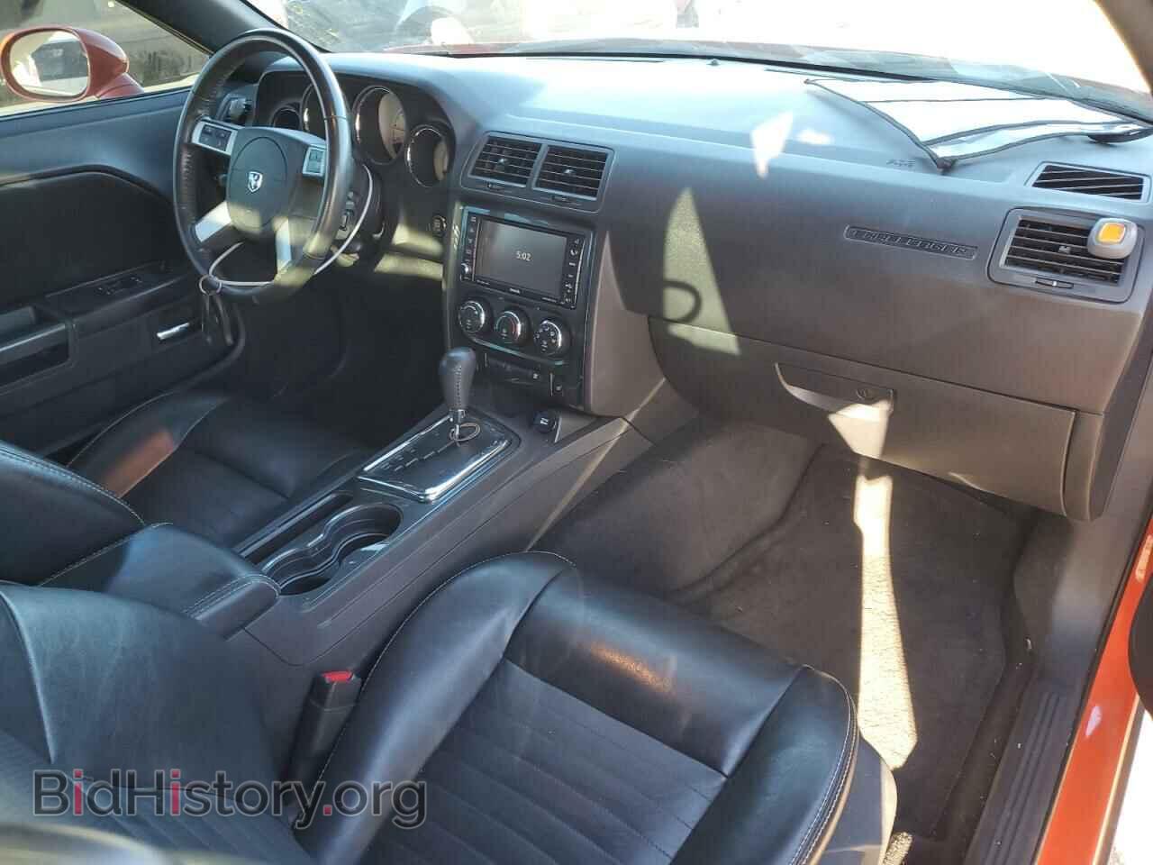 2009 DODGE CHALLENGER - VIN: 2B3LJ54TX9H543118 - Фото 8