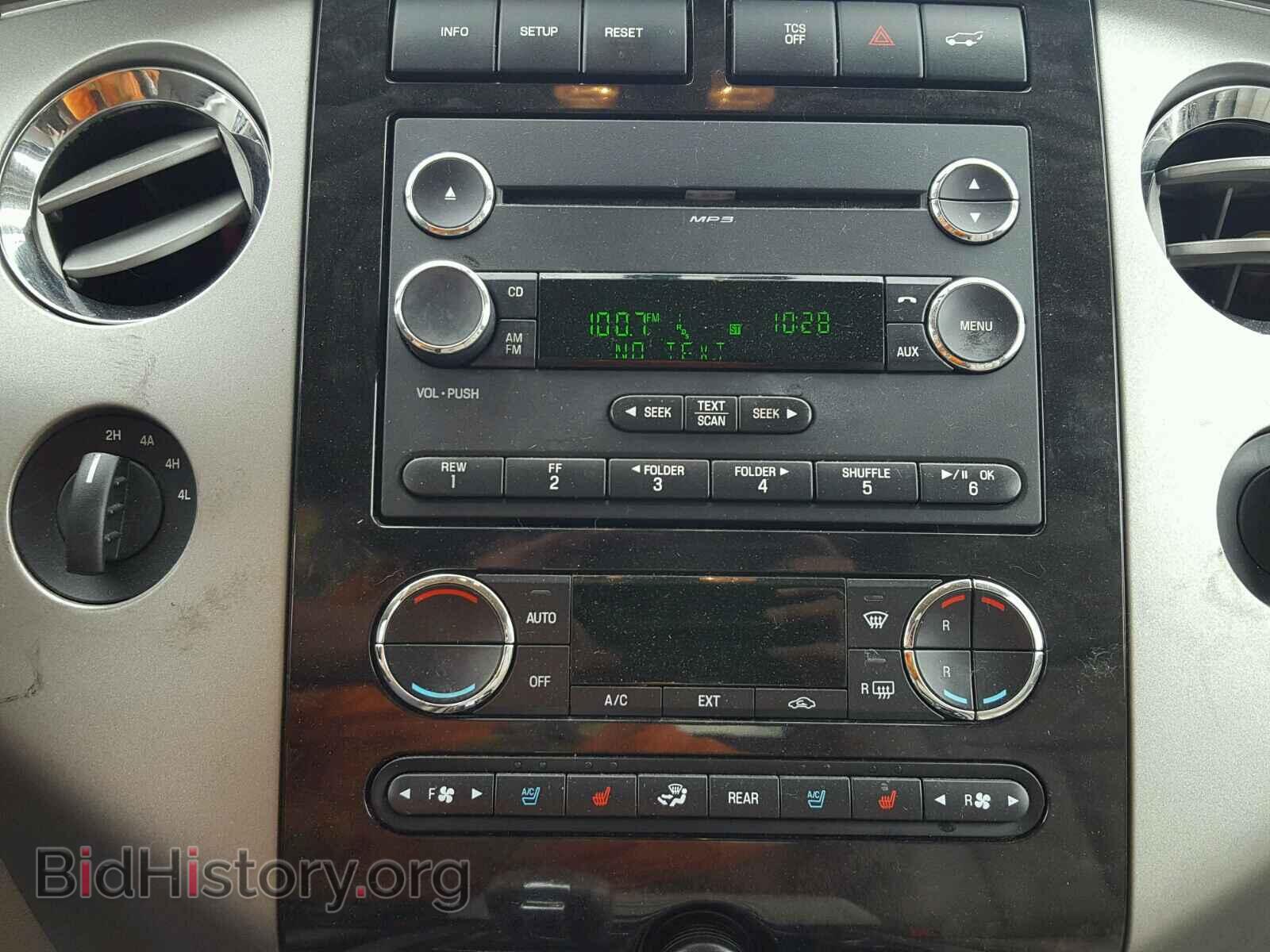 2013 FORD EXPEDITION - VIN: 1FMJU2A50DEF25093 - Фото 9