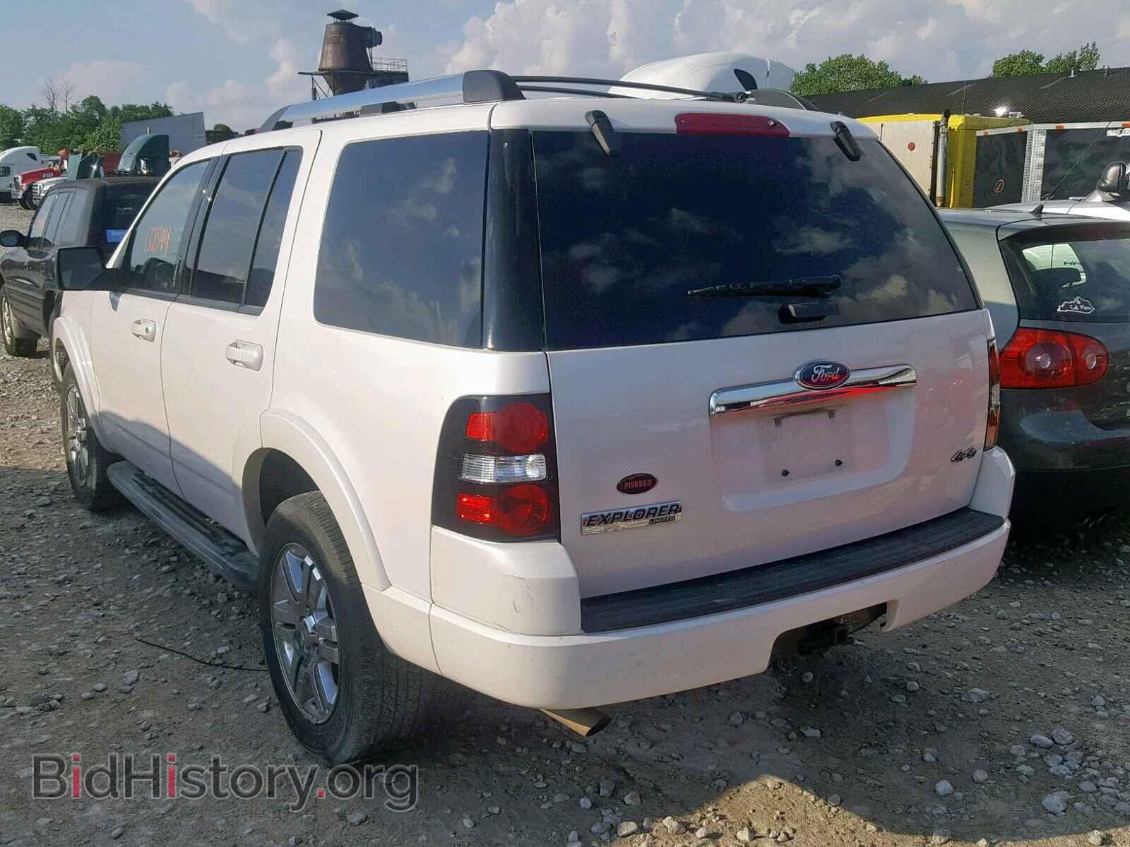 2010 FORD EXPLORER L - VIN: 1FMEU7FE9AUA72780 - Photo 3