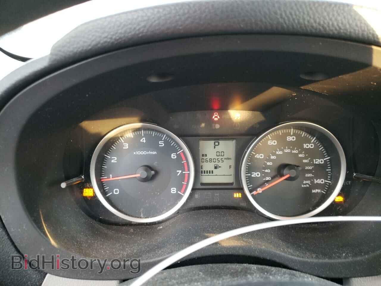 2016 SUBARU FORESTER - VIN: JF2SJABC1GH496698 - Фото 9