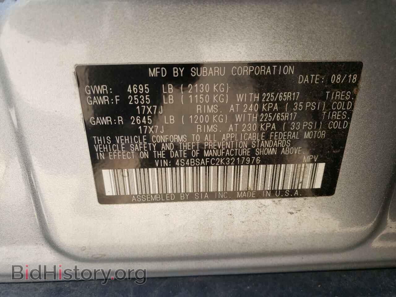 2019 SUBARU OUTBACK - VIN: 4S4BSAFC2K3217976 - Фото 13