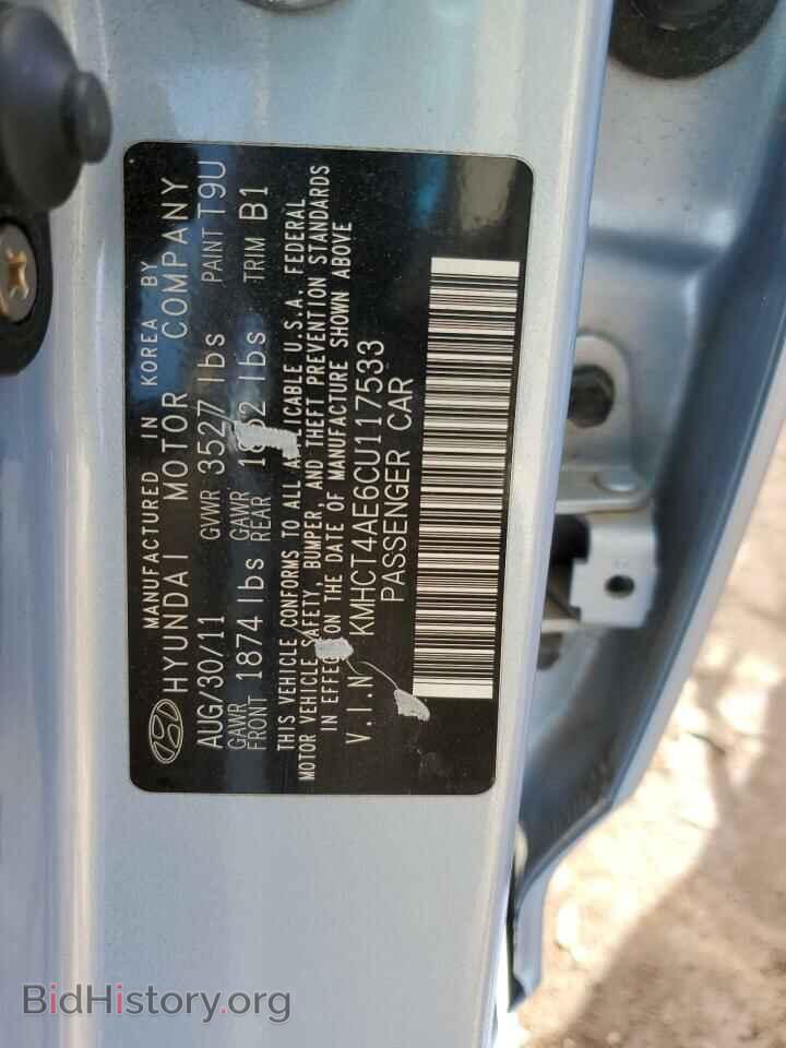 2012 HYUNDAI ACCENT - VIN: KMHCT4AE6CU117533 - Фото 12