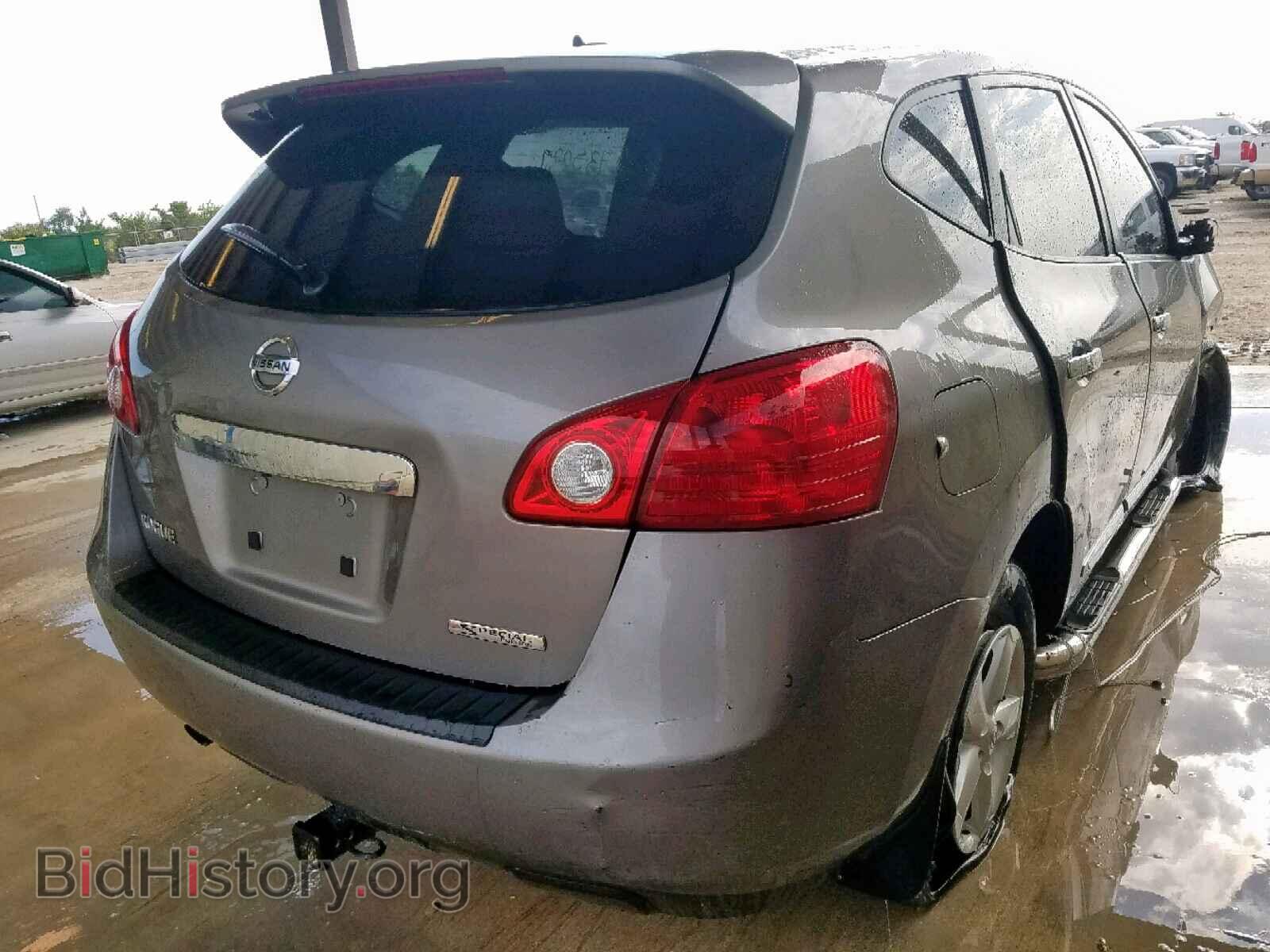 2013 NISSAN ROGUE S - VIN: JN8AS5MT0DW521663 - Фото 4