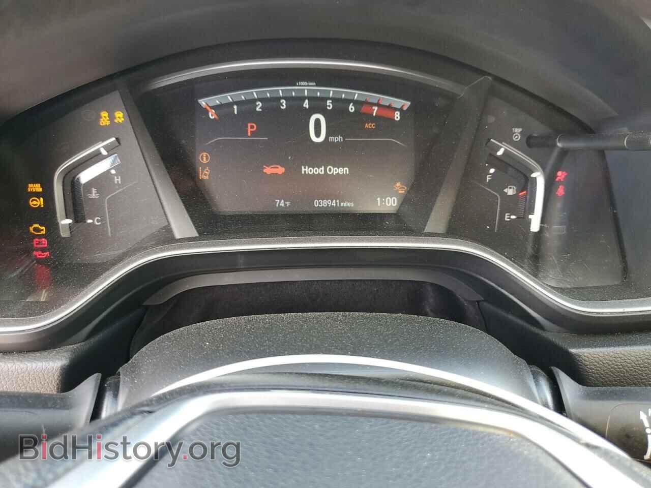 2021 HONDA CRV - VIN: 5J6RW1H57MA013186 - Фото 9