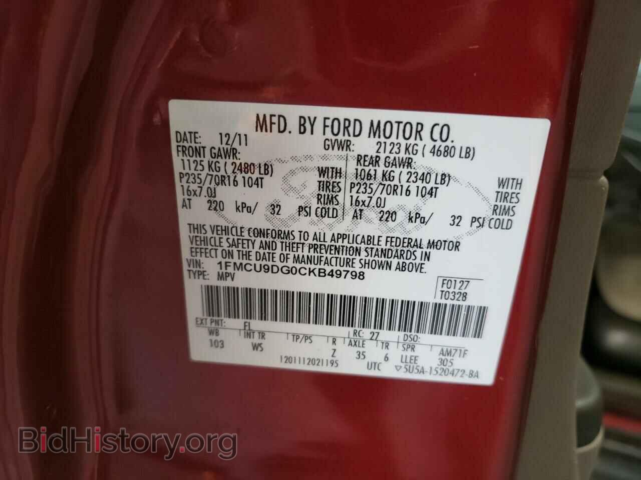2012 FORD ESCAPE - VIN: 1FMCU9DG0CKB49798 - Фото 12