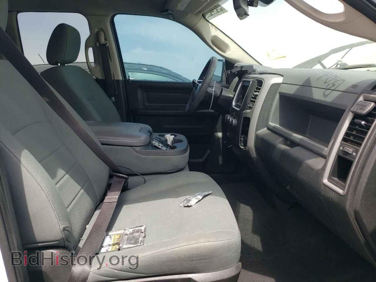 2015 RAM 1500 - VIN: 1C6RR7FT4FS587346 - Фото 5