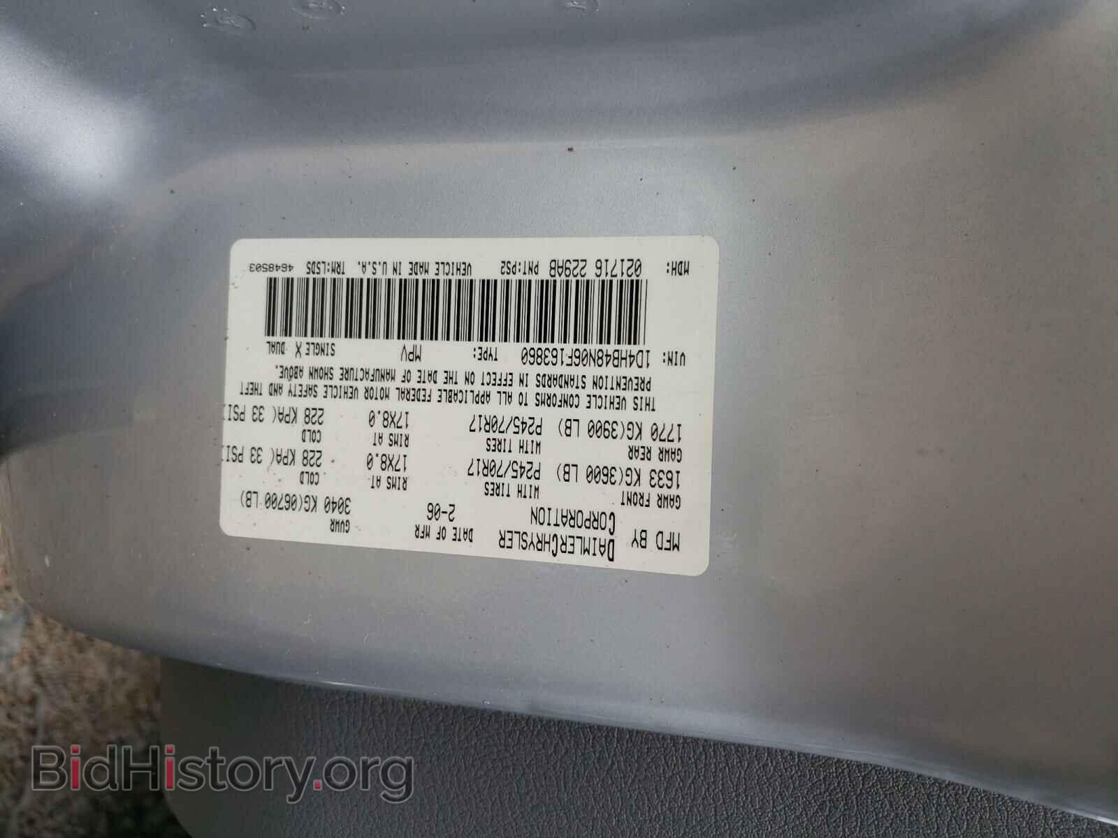 2006 DODGE DURANGO - VIN: 1D4HB48N06F163860 - Фото 10