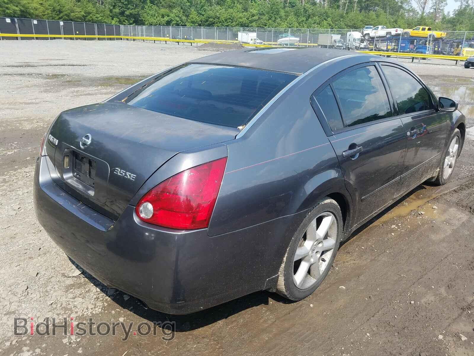2005 NISSAN MAXIMA - VIN: 1N4BA41E65C821008 - Фото 4