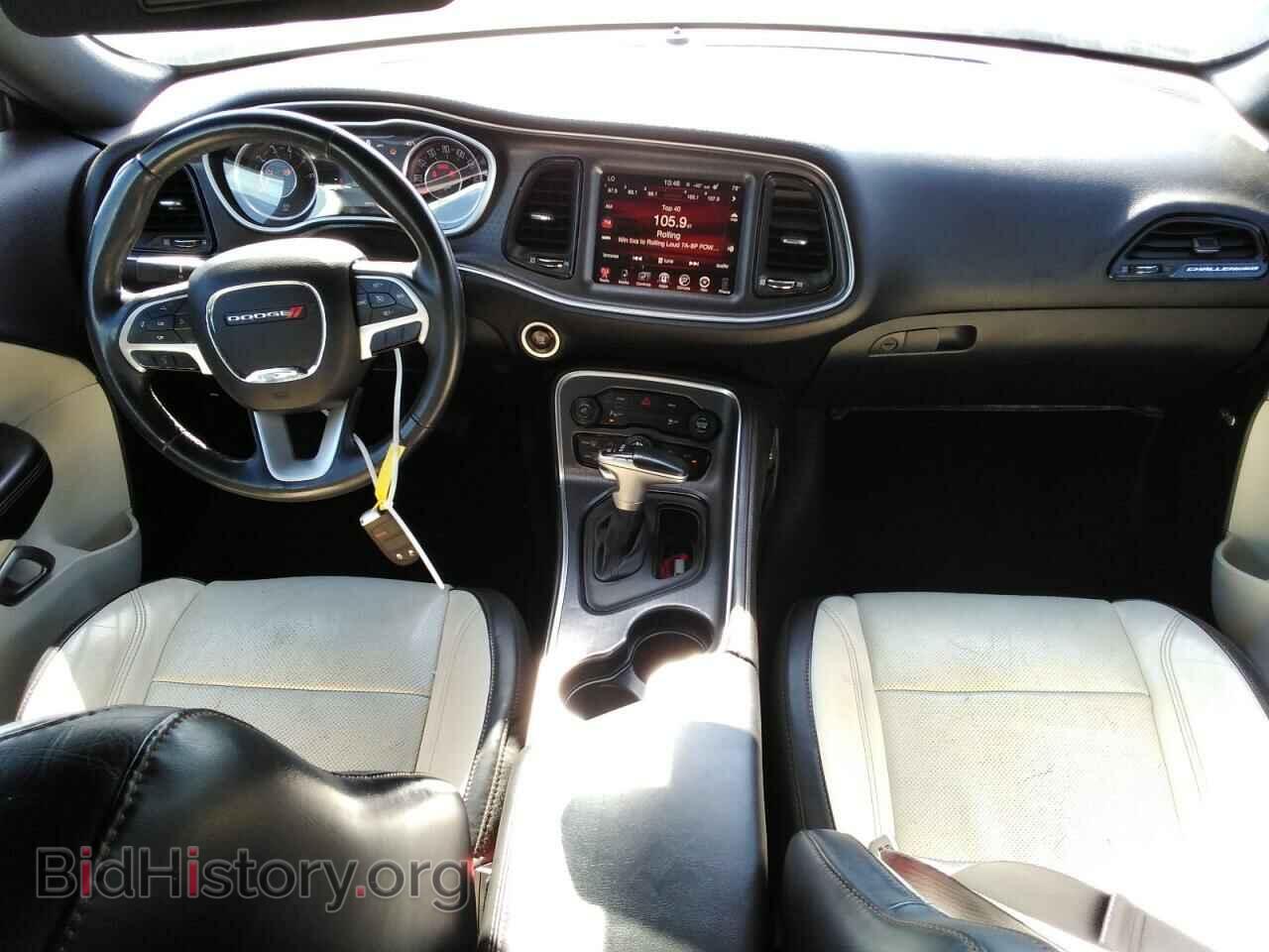 2015 DODGE CHALLENGER - VIN: 2C3CDZBG9FH705940 - Photo 8