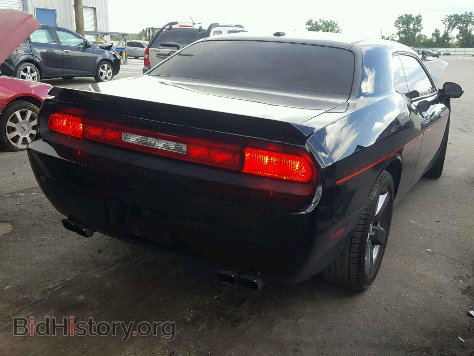 2013 DODGE CHALLENGER - VIN: 2C3CDYBT9DH741843 - Фото 4
