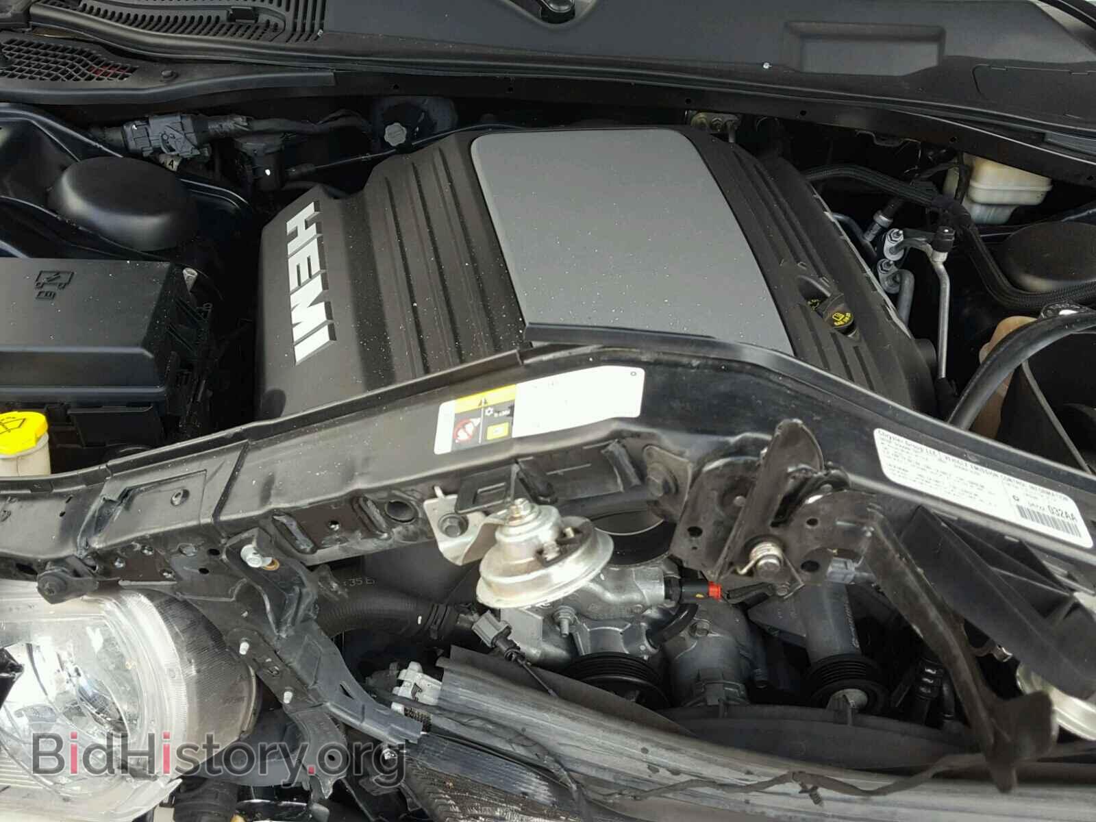 2013 DODGE CHALLENGER - VIN: 2C3CDYBT9DH741843 - Фото 7