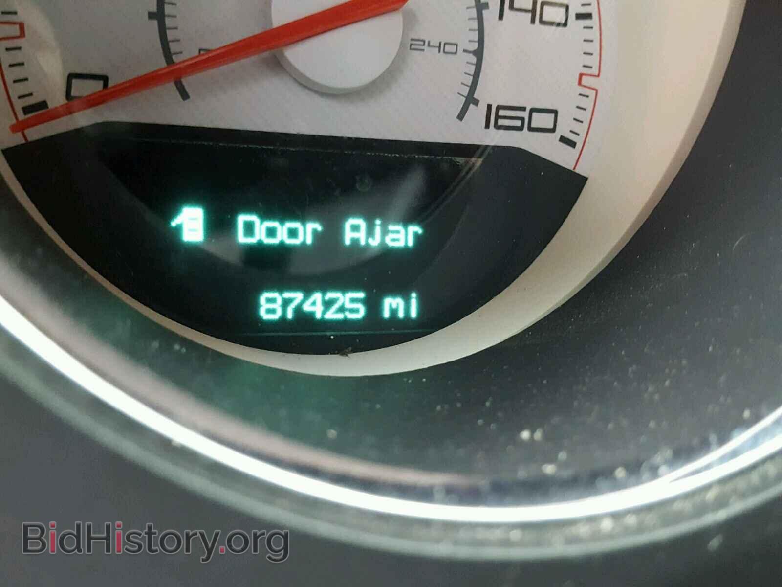 2013 DODGE CHALLENGER - VIN: 2C3CDYBT9DH741843 - Фото 8