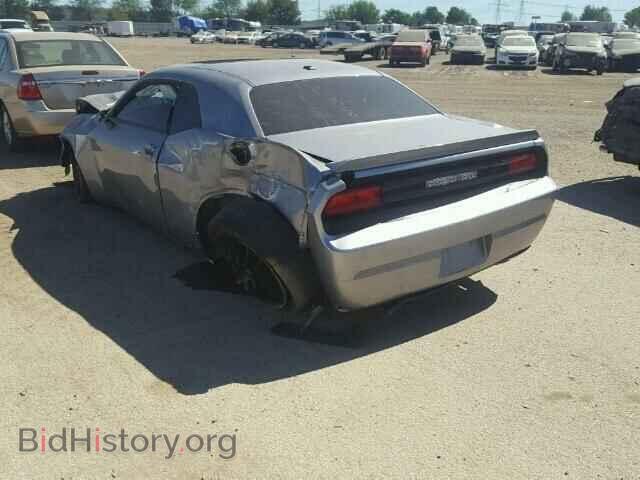 2013 DODGE CHALLENGER - VIN: 2C3CDYBT0DH679264 - Фото 3