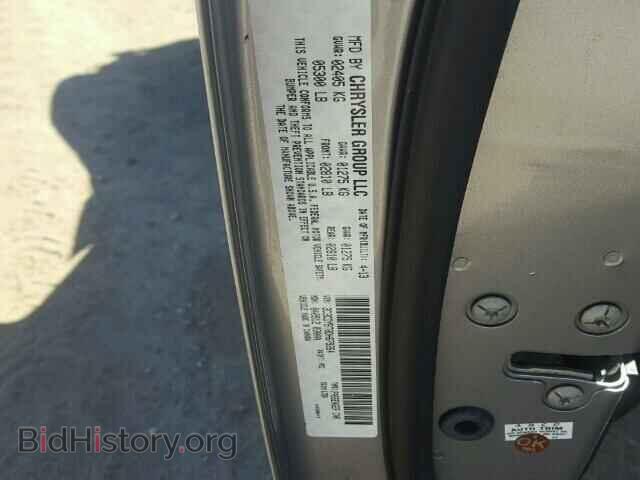 2013 DODGE CHALLENGER - VIN: 2C3CDYBT0DH679264 - Фото 10