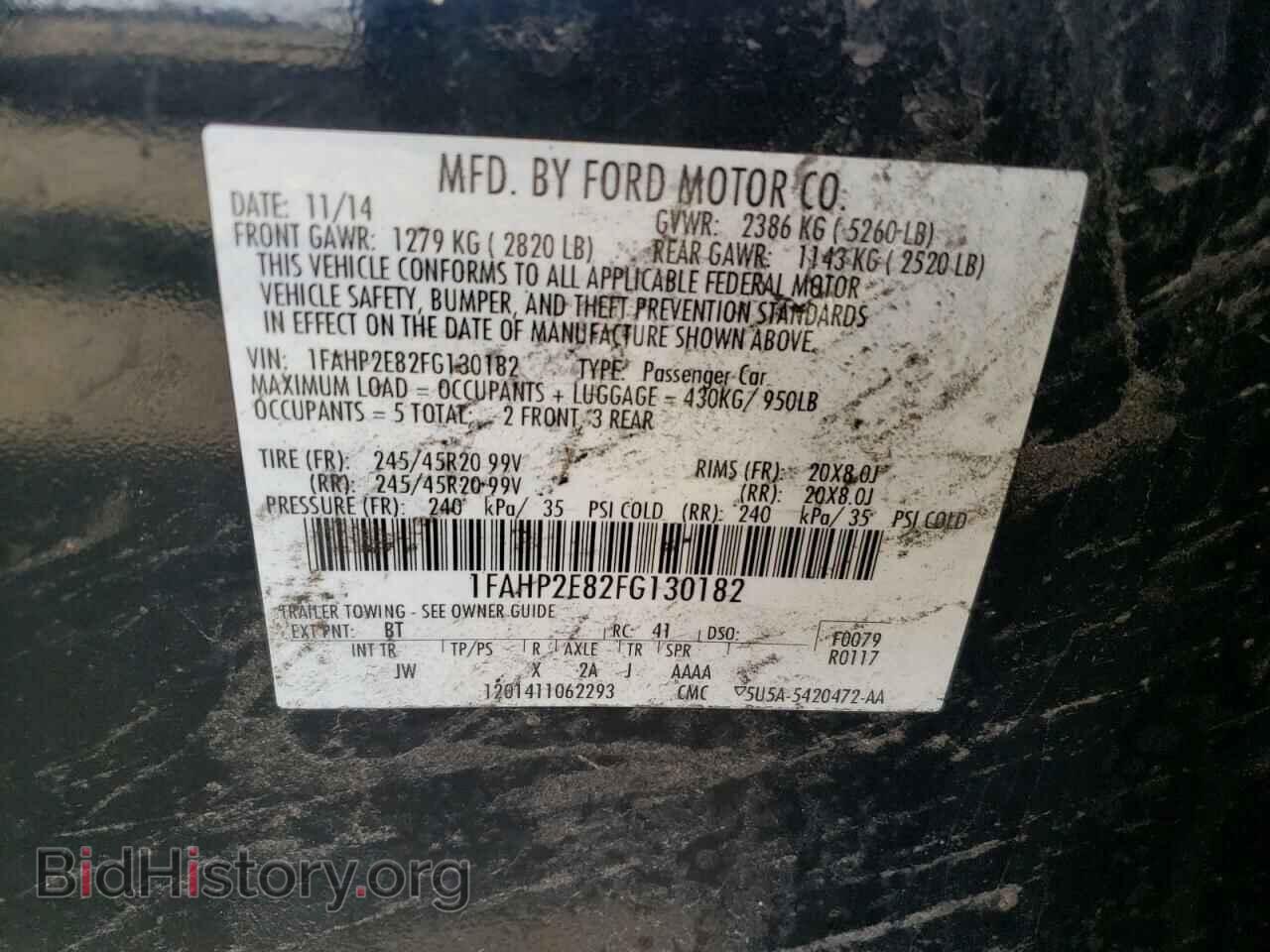 2015 FORD TAURUS - VIN: 1FAHP2E82FG130182 - Фото 12