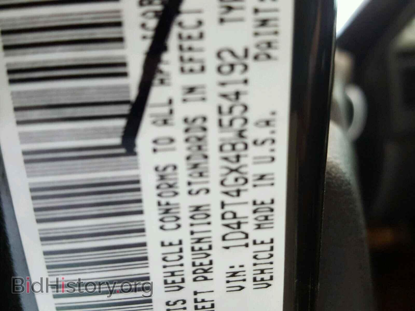 2011 DODGE NITRO - VIN: 1D4PT4GX4BW554192 - Фото 10