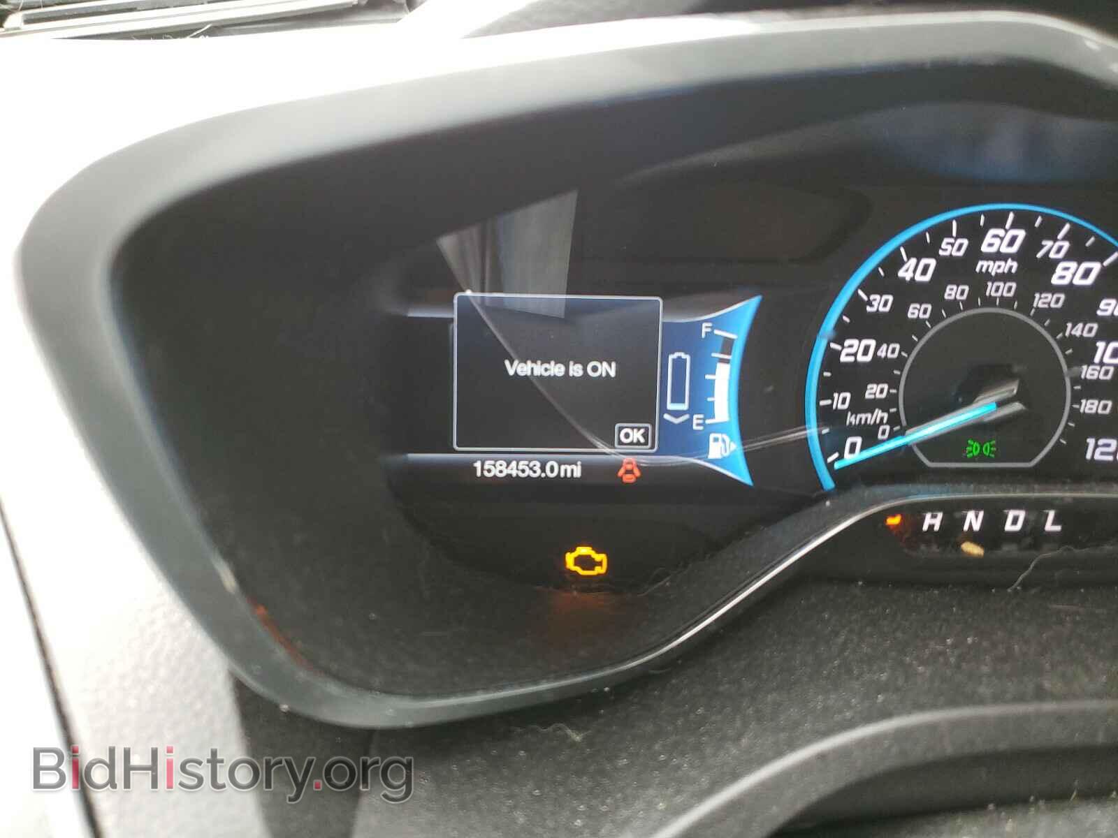 2015 FORD CMAX - VIN: 1FADP5CU6FL105132 - Photo 8