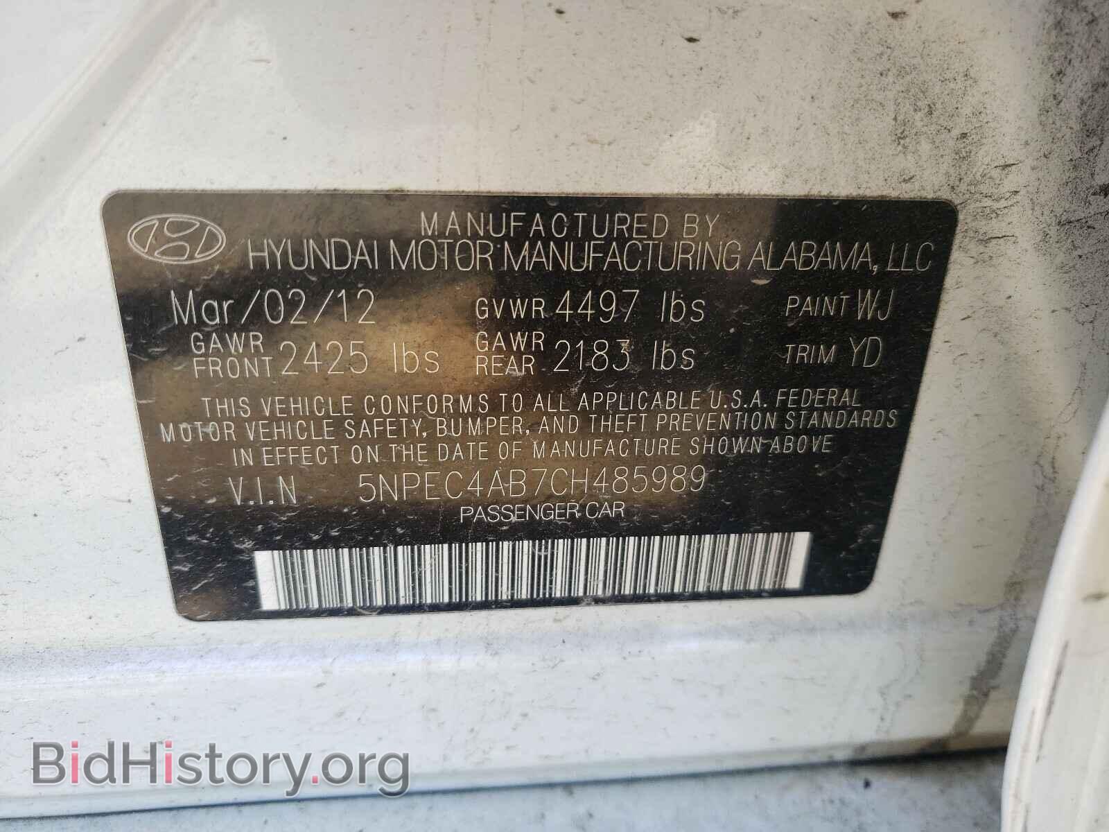 2012 HYUNDAI SONATA - VIN: 5NPEC4AB7CH485989 - Фото 10