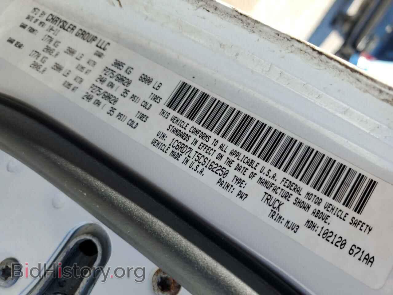 2012 DODGE RAM 1500 - VIN: 1C6RD7LT5CS162250 - Фото 14