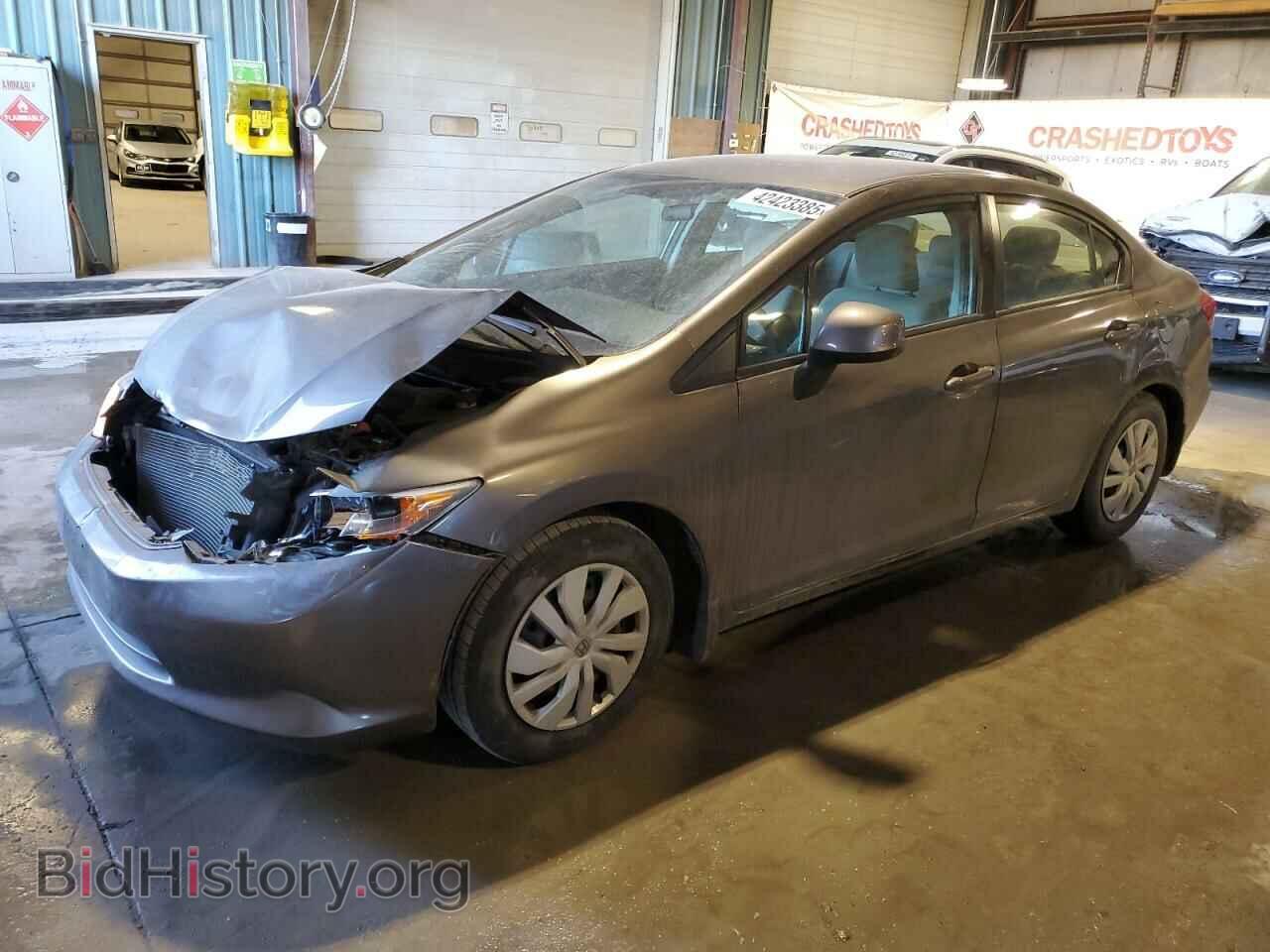 Фотография 19XFB2F58CE032502 - HONDA CIVIC 2012