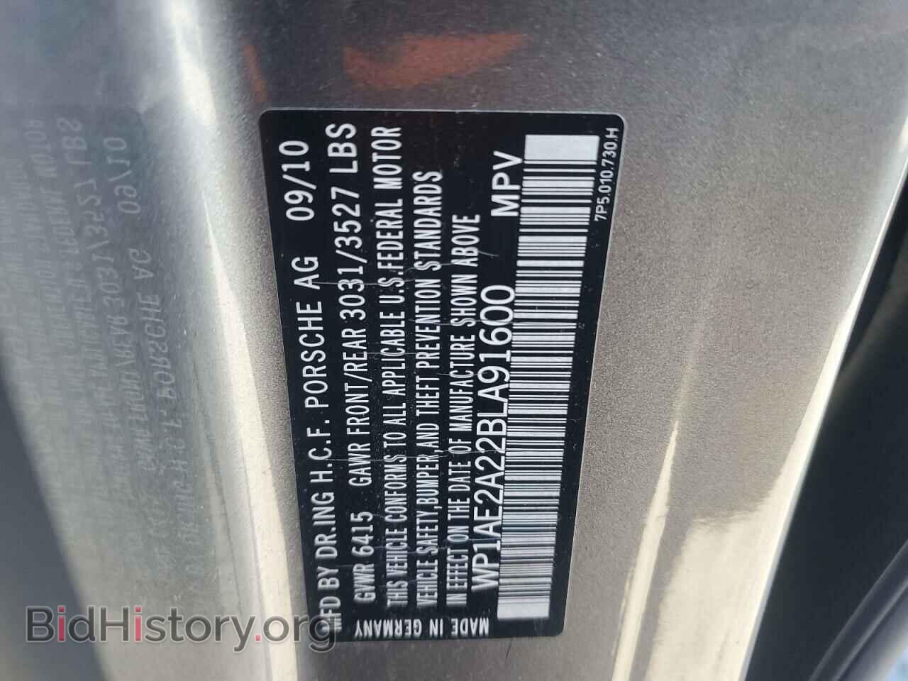2011 PORSCHE CAYENNE - VIN: WP1AE2A22BLA91600 - Фото 13