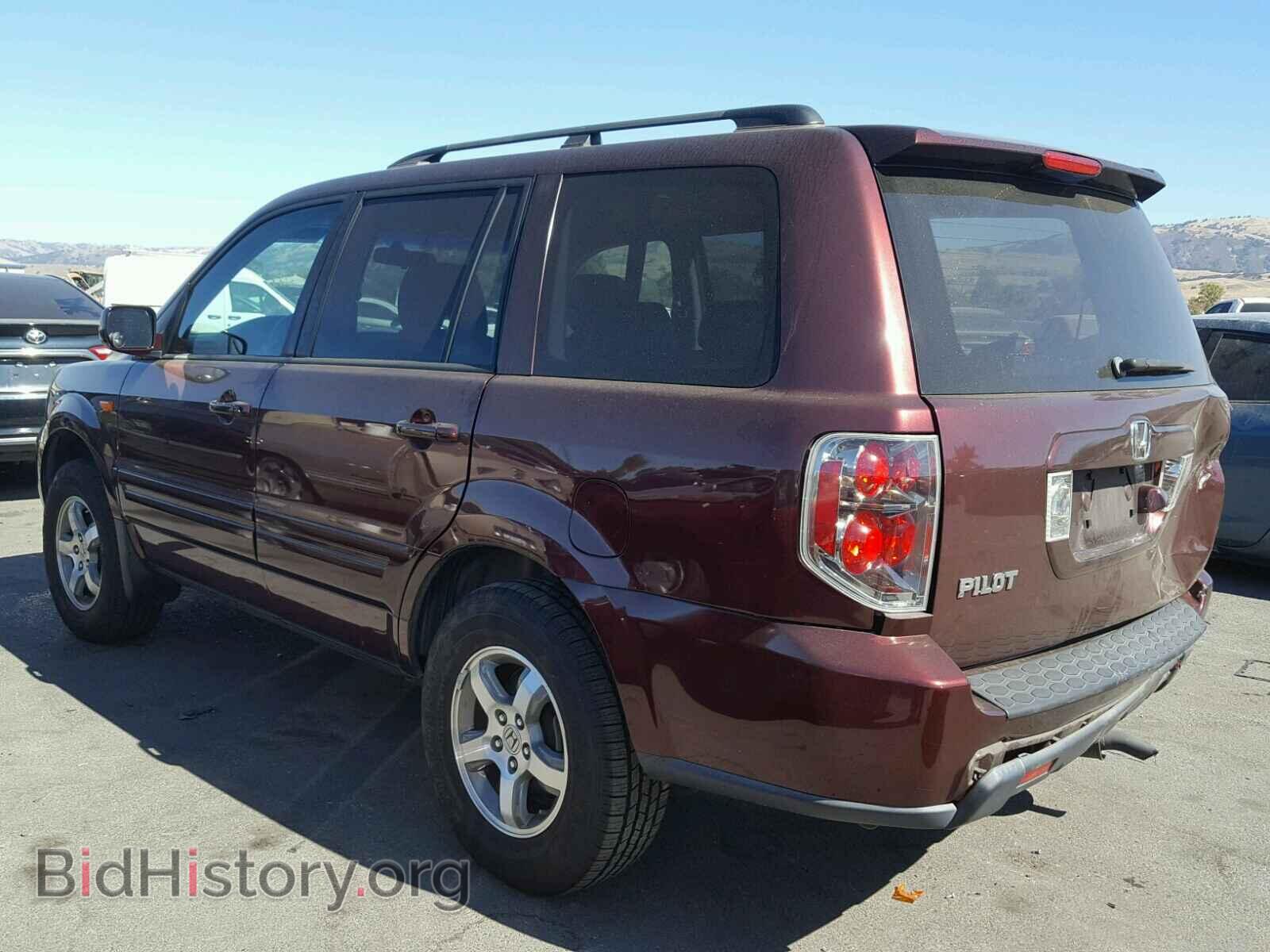 2007 HONDA PILOT - VIN: 5FNYF28737B026389 - Фото 3