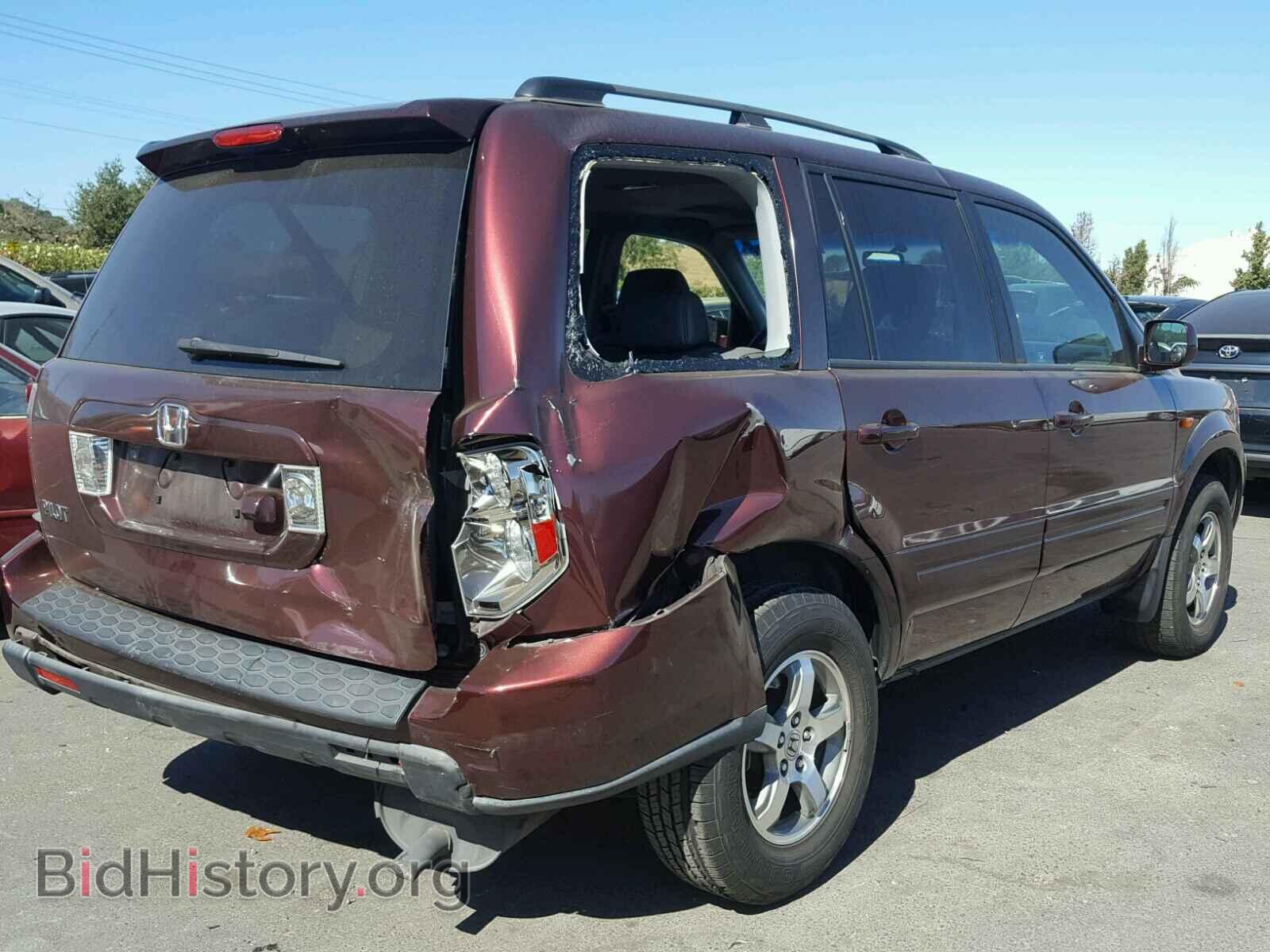 2007 HONDA PILOT - VIN: 5FNYF28737B026389 - Фото 4