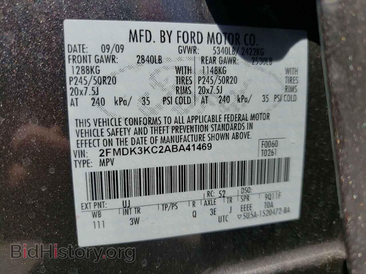 2010 FORD EDGE - VIN: 2FMDK3KC2ABA41469 - Фото 10