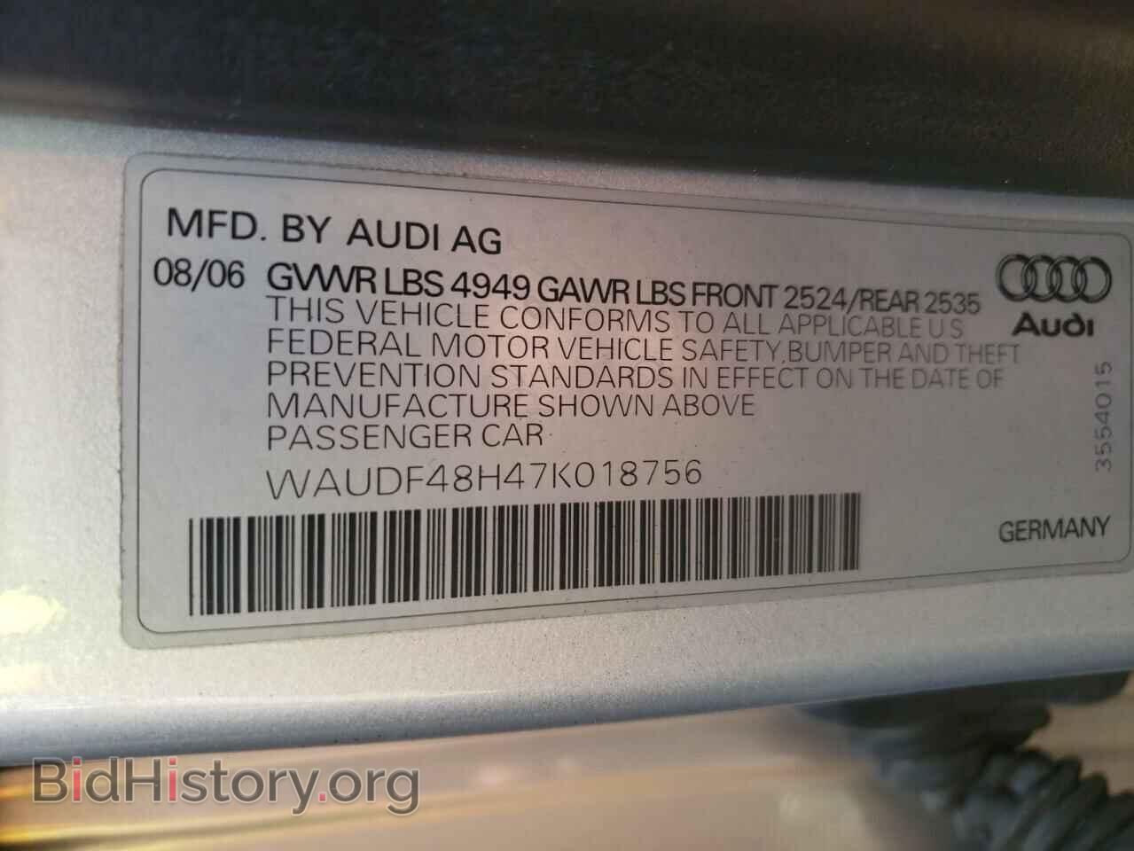 2007 AUDI A4 - VIN: WAUDF48H47K018756 - Фото 10