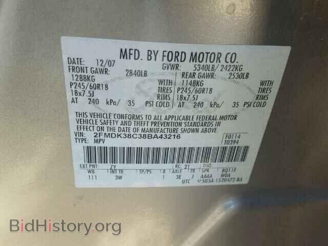2008 FORD EDGE - VIN: 2FMDK38C38BA43216 - Фото 10