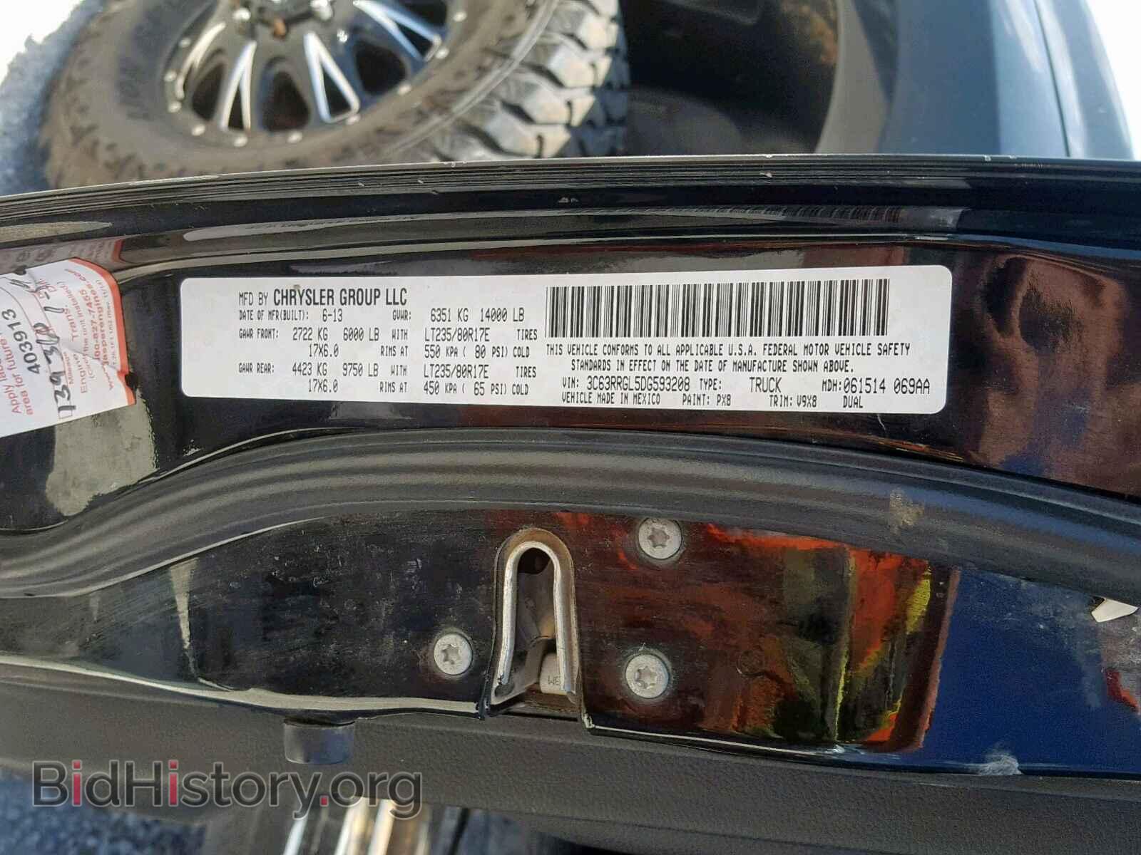 2013 RAM 3500 ST - VIN: 3C63RRGL5DG593208 - Фото 10
