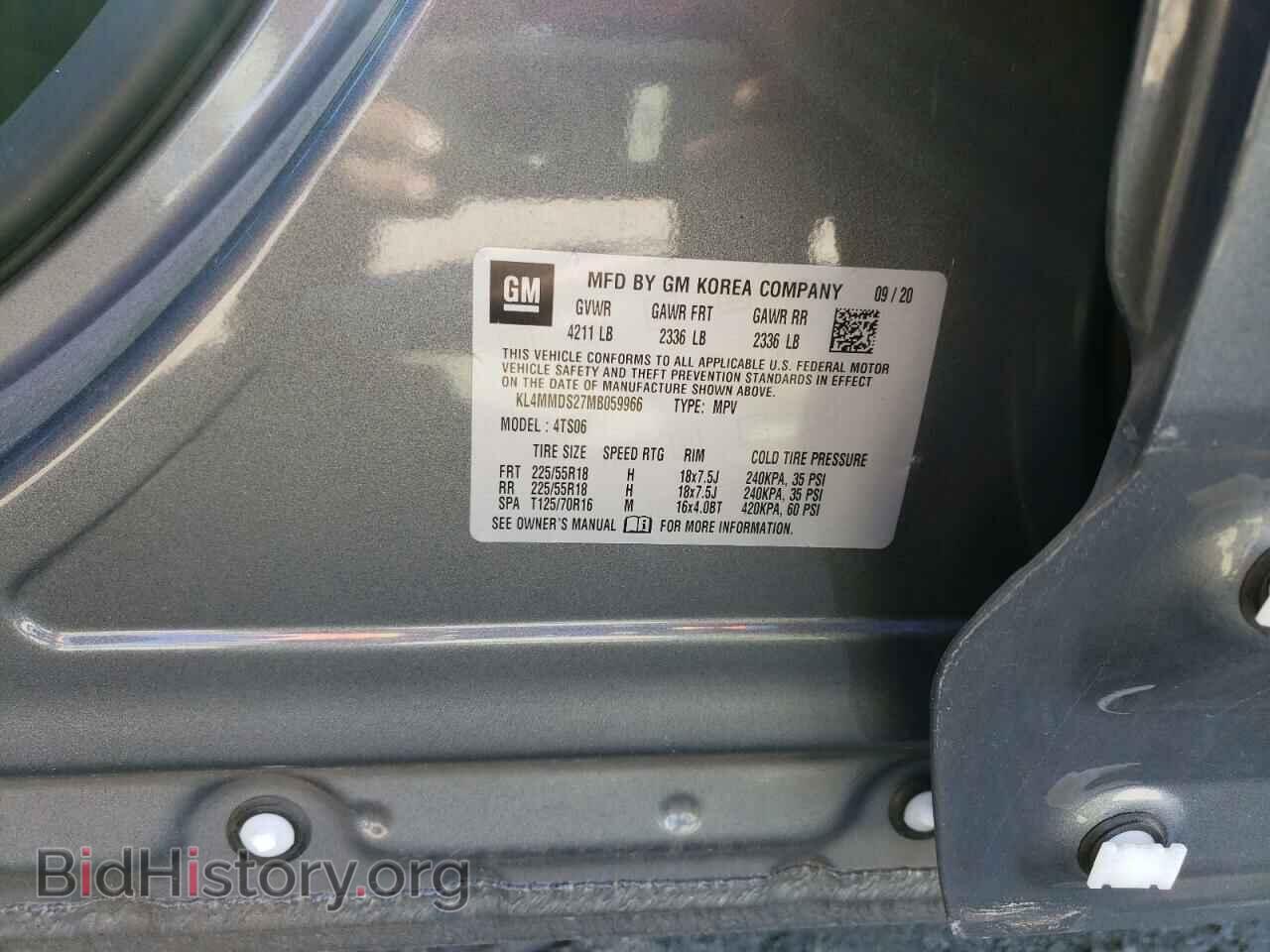 2021 BUICK ENCORE - VIN: KL4MMDS27MB059966 - Photo 12