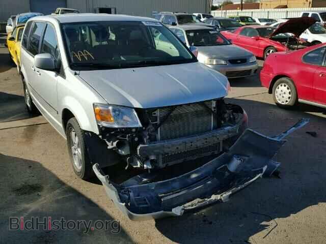 Фотография 2D8HN54P48R725984 - DODGE CARAVAN 2008