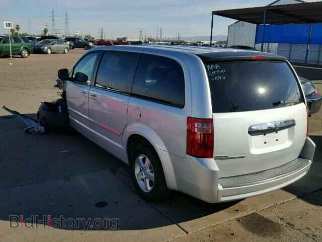 2008 DODGE CARAVAN - VIN: 2D8HN54P48R725984 - Фото 3
