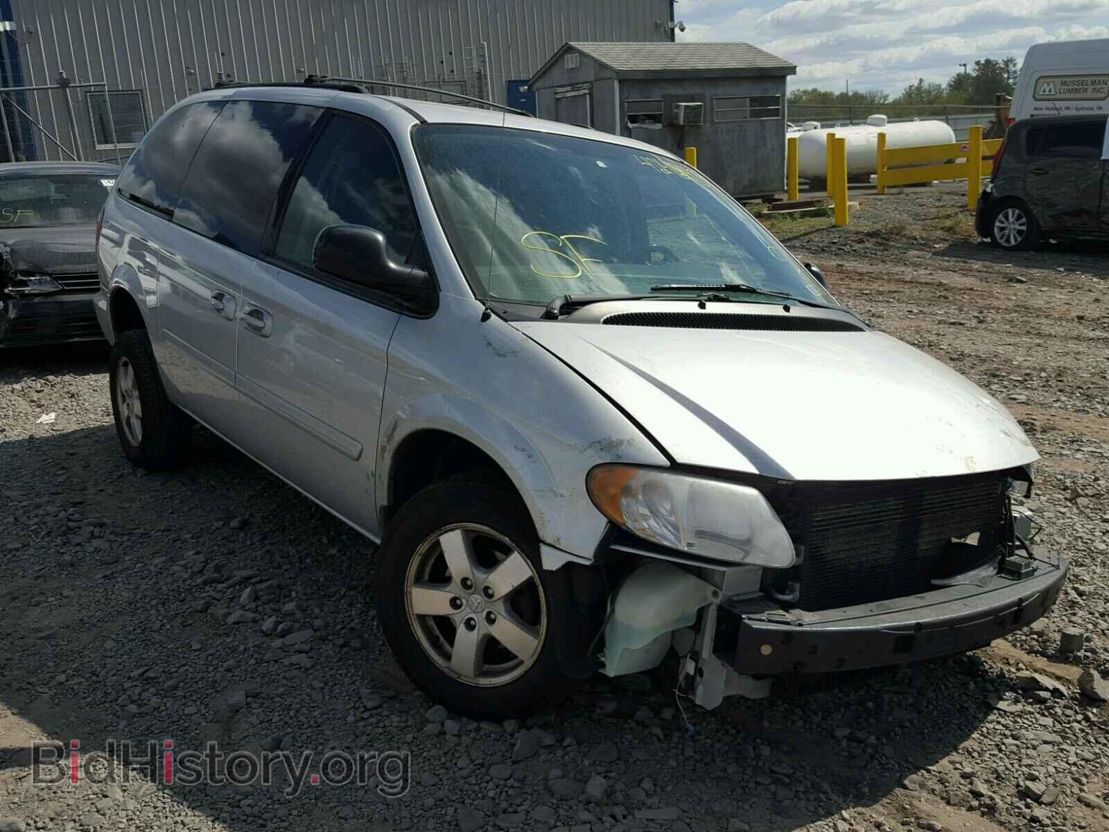 Photo 2D4GP44L36R792717 - DODGE CARAVAN 2006