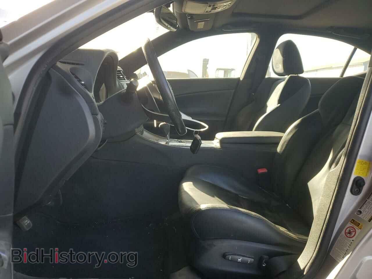 2012 LEXUS IS - VIN: JTHBF5C27C5166877 - Photo 7