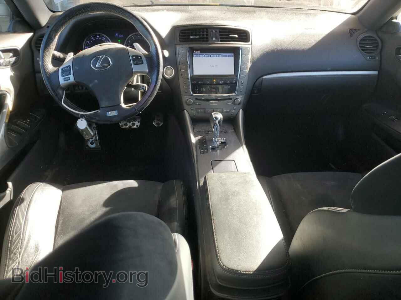 2012 LEXUS IS - VIN: JTHBF5C27C5166877 - Photo 8