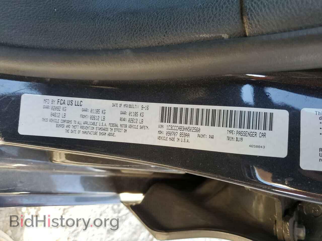 2017 CHRYSLER 200 - VIN: 1C3CCCAB3HN502560 - Фото 12