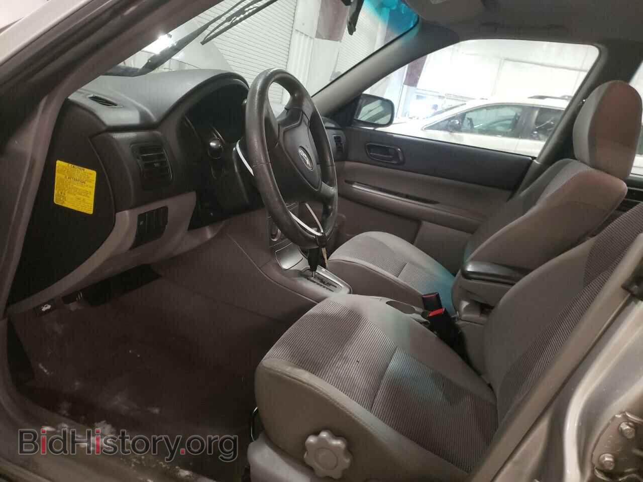 2007 SUBARU FORESTER - VIN: JF1SG636X7H747677 - Фото 7